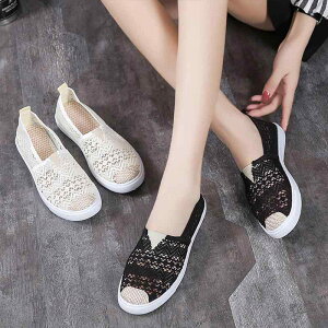 Xb| tbg ₷ fB[X p wlp C V[Y Xj[J[ JWA ʋC  bV ubN