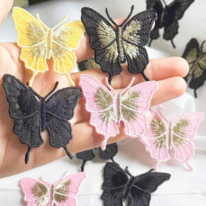 AbvP `[t zpb` hJ by obO m XJ[g ANZg CN C  ANZT[ I  ACڒ\ DIYf | nhCh t@bV