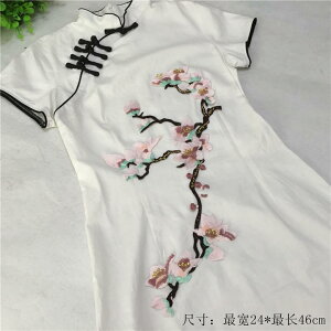 AbvP sN }OmẢ hJ zpb` by 傫 fUC ߗޑ `Ci hXAbv ANZT[ DIYf wʐڒ | nhCh CN C fR[