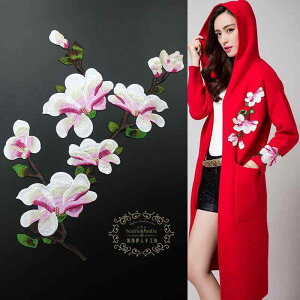 AbvP }OmA ԃ`[t n hJ zpb` ߗޕC 傫 fUC DKv | diyf nhCh `Ci t@ubN ANZT[ CN fR[V