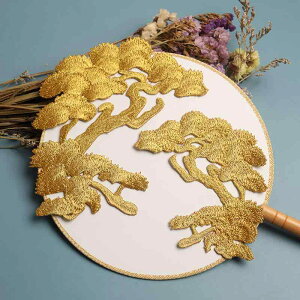 AbvP GXjbN ̖ `[t hJ zpb` ߑ ߗޕC DIYf | nhCh ACڒ\ g 3F CN t@bV ANZg t@ubNfR