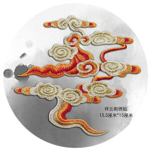 AbvP zpb` Jt N _`[t XebJ[ `Ci ߗޑ z hJ X^C ANZT[ DKv | nhCh CN ANZg