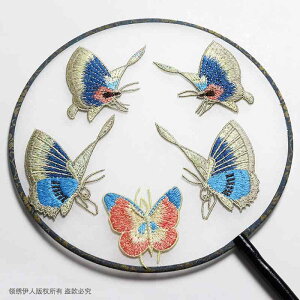 AbvP `[t zpb` | nhCh C CN hJ by XebJ[ X^C DIYf DKv ڒܕsgp ANZg fR[V