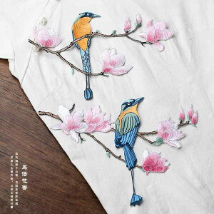 AbvP }OmA zpb` Ԓ `[t by XebJ[ | nhCh CN `Ci hJ DIYf ߗޑ ANZT[ ACڒ\ AWAX^C