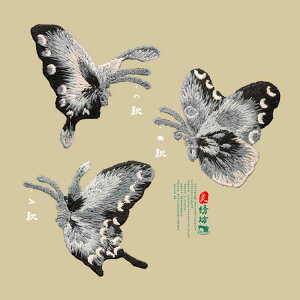 AbvP `Ci hJ  `[t zpb` by DKv | nhCh C CN ANZg GKg ߗޑ Jo[ fR[V DIYf