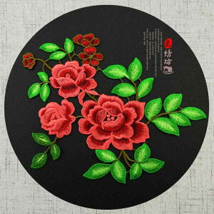 AbvP hJ diyf ԕ `[t by zpb` XebJ[ ߗޕC `Ci C | CN fR[V nhCh hXAbv ANZT[