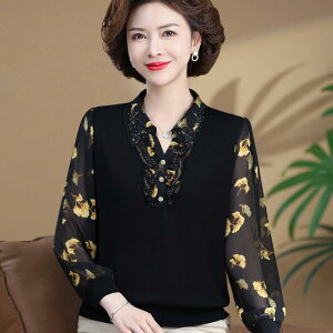 wl }} t gbvX t uEX 傫TCY Vc fB[X H OVc mX^C Вvl GKg ؂₩ | lۂ H