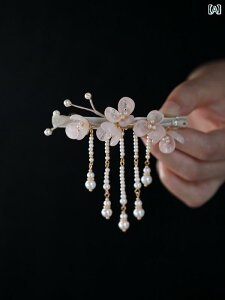 wAANZT[ Nbv r[Y sN  NX^ tW [ `[   㓪 傫  ؂₩ 킢 tF~j i