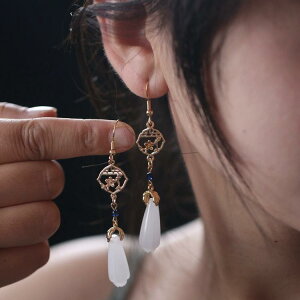 sAX  g ؘ@ `Ci ANZT[ AeB[N fB[X nCGh  ؂₩ GKg