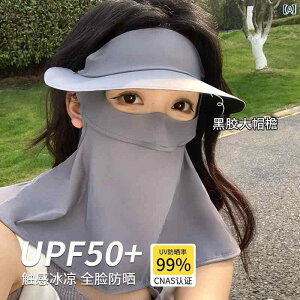 ToCU[ Xq JWA Ăh~ }XN p  ttFCX R UV  }XN tFCX Lj AEghA CfBO