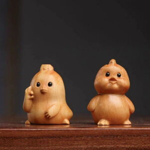 CeA u G ؒ  Y{ ~j { 񓪐g  킢 x єN    z[