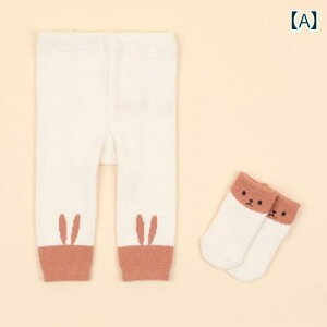 xr[ \bNX ؍ j̎q ̎q _炩 K Ԃ MX H~  v[g g ^Cc