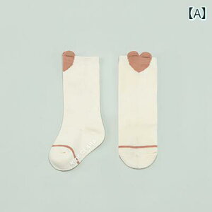 xr[ \bNX ؍ H~ j̎q ̎q Ԃ  n[g ɂ ~bhJ[t fC[ C tA\bNX