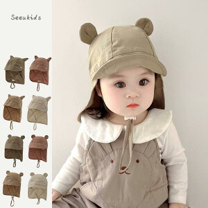 xr[ LbY 킢 t ؍X^C xr[ t@bV Ăh~ oCU[ xr[ tBbV[} nbg Ђ Lbv V[ Xq 4649CM 5`3΍܂ł𐄏