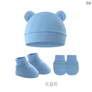 tA\bNX xr[ tH[V[Y Lbv V ی h~  C 3_Zbg 0`1 킢fUC Ԃp