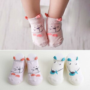 xr[ \bNX ؍ 0`12 Ԃ q C   _炩 j̎q ̎q ~ 󂢌