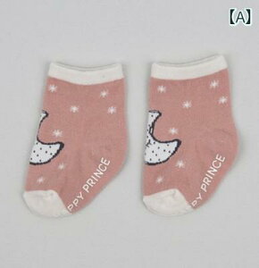 xr[ \bNX ؍ 0`12 X^[ j̎q ̎q Ԃ ~ _炩 tH   C