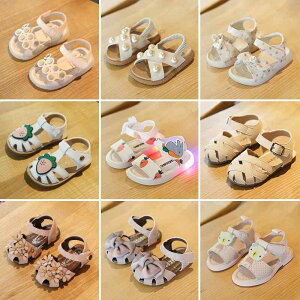 ̎q T_   Ԃ C 1 Ԃ c _炩  vC q C ܐ Lbv