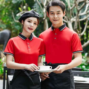 HX z[ ڋq  jtH[ fB[X Y jp EFC^[ JtF Xg mَqX ƒ  |Vc