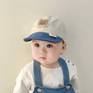 LbY xr[ Xq 킢 xr[ Xq    Ђ Lbv ؍ Ăh~Xq j̎q ̎q xr[ 824Ԃ񓪈4448CM͈