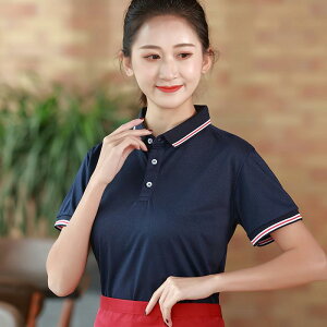 HX  Ɩp jtH[ P[^O EFC^[ T[rX ڋq ƒ TVc ze Xg  T[rX ڋq ƒ vg  X[c Gv ZbgAbv