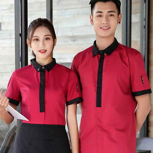 HX  Ɩp jtH[ ze EFC^[ Vc T[rX ڋq ƒ P[^O mH Xg    T[rX ڋq ƒ Gv ZbgAbv