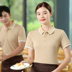 HX  Ɩp jtH[ P[^O EFC^[ TVc   ze o[xL[ X[p[  Xg T[rX ڋq ƒ  fB[X X[c Gv Zbg