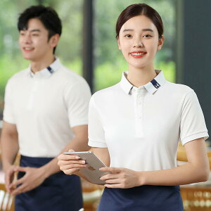 HX  Ɩp jtH[ T[rX ڋq ƒ TVc  ze P[^O Xg o[xL[ JtF  T[rX X^bt  Gv ZbgAbv