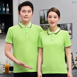 HX  Ɩp jtH[ EFC^[ TVc   R[q[Vbv ze Xg JtF  T[rX ڋq ƒ p X[c gbvX Gv ZbgAbv