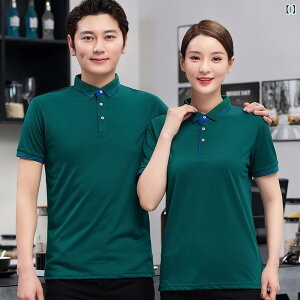 HX  Ɩp jtH[ TVc T[rX ڋq ƒ  Xg  JtF t@[Xgt[h Xg EFC^[   X[c gbvX Gv ZbgAbv