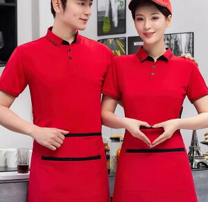 HX  Ɩp jtH[ Xg  R[q[Vbv TVc  EFC^[  X[p[}[Pbg JtF T[rX ڋq ƒ p gbvX Gv ZbgAb