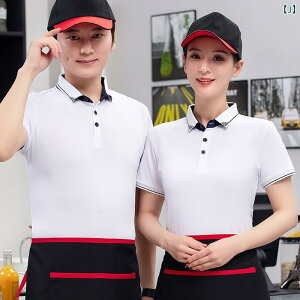 HX  Ɩp jtH[  EFC^[ TVc ze  Xg JtF X[p[}[Pbg  p T[rX ڋq ƒ gbvX Gv ZbgAbv