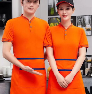 HX  Ɩp jtH[ P[^O EFC^[  TVc Xg JtF  ze X[p[}[Pbg T[rX ڋq ƒ ĕ gbvX Gv ZbgAbv