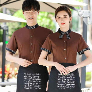 HX  Ɩp jtH[ ze EFC^[ ƒ  fB[X R[q[ mH ĕ JtF Xg iX lbgJtF ƒ gbvX Gv pc ZbgAbv