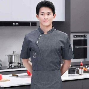 コック服 業務用 ユニフォーム シェフ 制服 長袖 メンズ キッチン 洋食 レストラン ホテル 鍋 レストラン 夏 厨房 作業着 スーツ トップス エプロン セットアップ