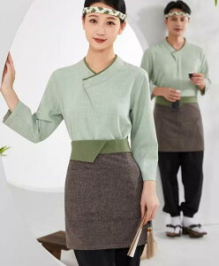 Ɩp jtH[ i  a ƒ  a ؍ ĂX EFC^[  ĕ n jZbNX