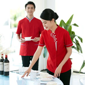 HX  Ɩp jtH[ HX Vtg  P[^O ze EFC^[ ƒ  p ؗX   Xg jp X[c gbvX pc ZbgAbv