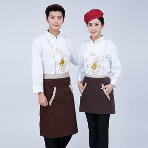 RbNR[g VFt ƒ   ʋC P[^O iX ze Xg H Lb` ~[ x[LO  Rbg Y fB[X Gv Xq Ɩp jtH[ n