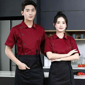 シェフ服 コックコート ユニセックス 男女兼用 仕事着 制服 キッチン 厨房 作業着 業務用 ユニフォーム シャツ トップス エプロン 前掛け セット 夏 大きいサイズ 半袖