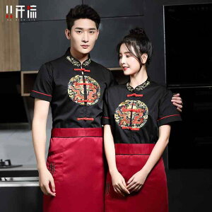 RbN  jtH[ ƒ [NEFA HX  Y fB[X jZbNX 傫TCY 