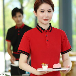 HX T[rX [NEFA d  ƒ Ɩp jtH[ |Vc gbvX O| Gv Zbg 傫TCY 