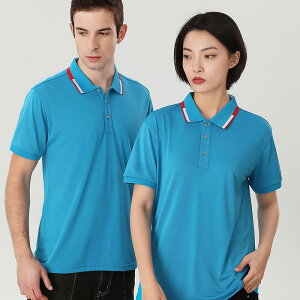 ハウスキーパー ワークウェア ユニセックス 男女兼用 仕事着 清掃員 制服 作業着 業務用 ユニフォーム ポロシャツ トップス ボトムス パンツ セット 大きいサイズ 夏