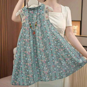 ̎q T}[hX m[X[u s[X XO[ t[vg ԕ  hJ  GKg hXAbv K vgX^C K[Y NVbN 킢 