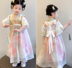 s[X ̎q hX ؕ `CiX^C O   ߑ ܕ ؓ` ԕ hJ vg 냊{ t[ AC{[ sN  D  i 