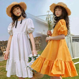 ̎q hX ܕ ptX[u s[X IW  n eBA[h 2i tA XCO v[c 100 vZX  t` GKg K[[ ؂₩ Jg[ 