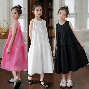 ̎q hX m[X[u s[X sN   n eBA[h v[c EhlbN n[t{^3  Vv ][g NVO  JWA K ʋC