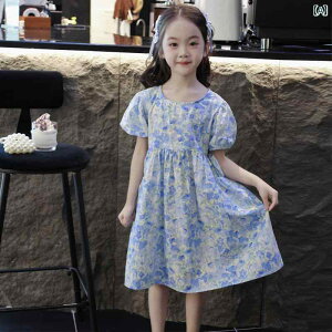 s[X LbY ̎q T}[ hX qp X^CbV XC[gu[ ԕ vZX hX T}[ ptX[u XJ[g