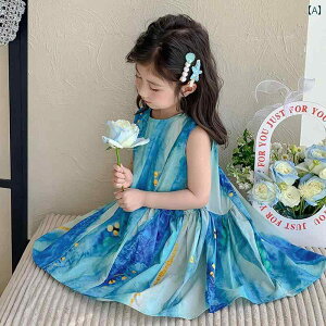 s[X LbY ̎q hX  vZX hX r[` hX qp T}[ xXg hX g m[X[u