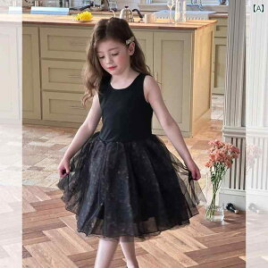 s[X LbY ̎q X^CbV vZX ӂӂ K[[ XJ[g  ؍ m[X[u XvCVO xXg hX q