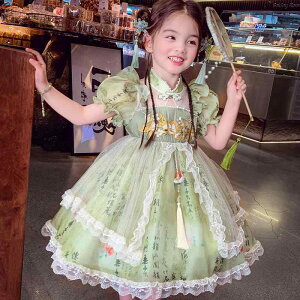 s[X LbY ̎q `Ci hX vZX hX  qp X[p[ tFA[ g hX nCEGXg